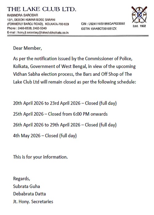 Vidhan Sabha Election Notice